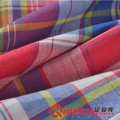 秋冬裝上市 2014秋款 童裝襯衫批發 全棉針織兒童襯衫廠家直銷 開衫長袖襯衫-中山市沙溪鎮睿意服飾店提供秋冬裝上市 2014秋款 童裝襯衫批發 全棉針織兒童襯衫廠家直銷 開衫長袖襯衫的相關介紹、產品、服務、圖片、價格中山市沙溪鎮睿意服飾店、童裝;童裝廠家;童裝批發廠家直銷;童裝棉衣;童裝套裝;童裝親子裝;童裝T恤;童裝褲子;童裝服裝工藝方面;童裝服裝輔料;媽咪裝;品牌童裝;嬰幼兒服裝;童裝短款;童裝牛仔