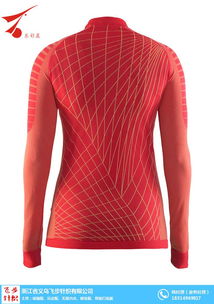 質(zhì)優(yōu)價(jià)廉 圖 休閑運(yùn)動服品牌 沈陽休閑運(yùn)動服