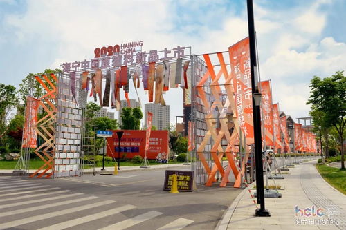 海寧中國(guó)皮革城官方網(wǎng)站