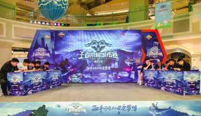 慕雅電競(jìng)張子愚 從熱愛到事業(yè)，讓更多人加入全民電競(jìng)行列